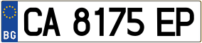 Trailer License Plate